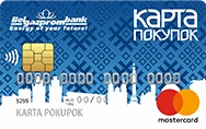 «Карта покупок»