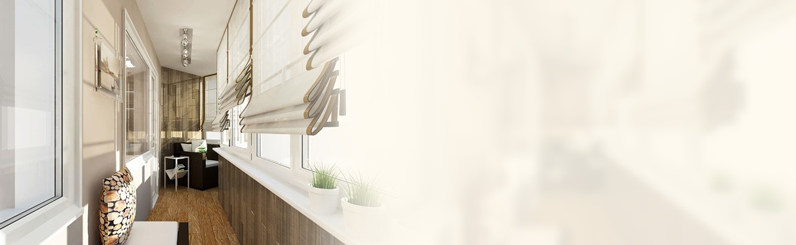 остекление балкона