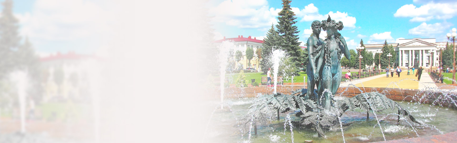 Связь с компанией в Молодечно