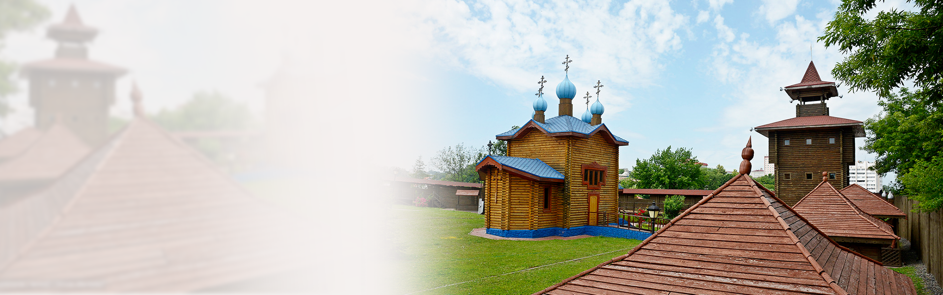 Свяжитесь с Окна Ори в Мозыре