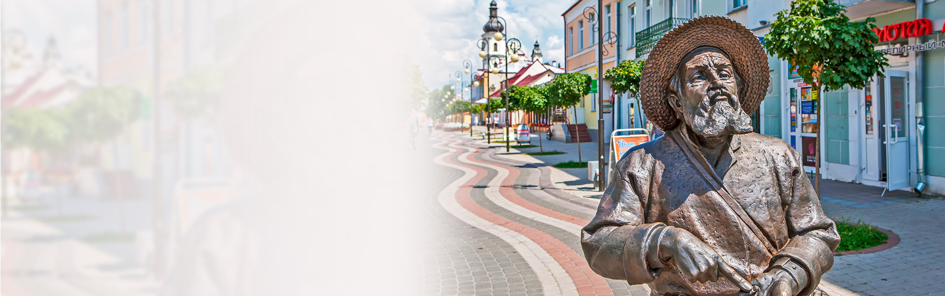 Достопримечательности в Минске