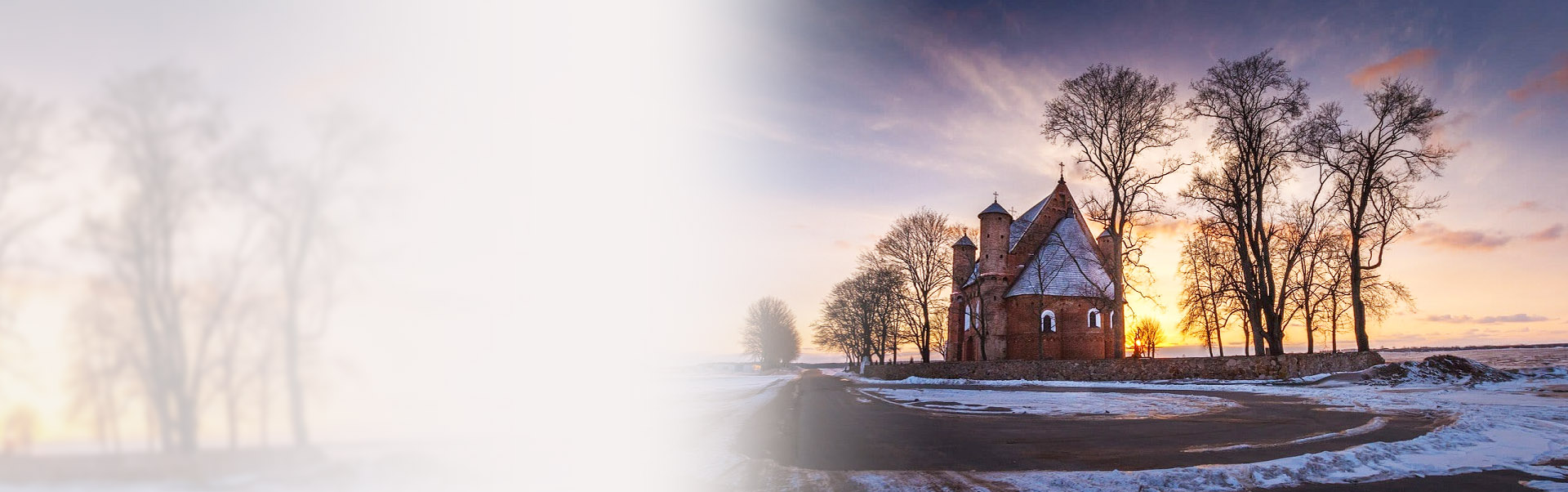 Заказать звонок в Слониме 