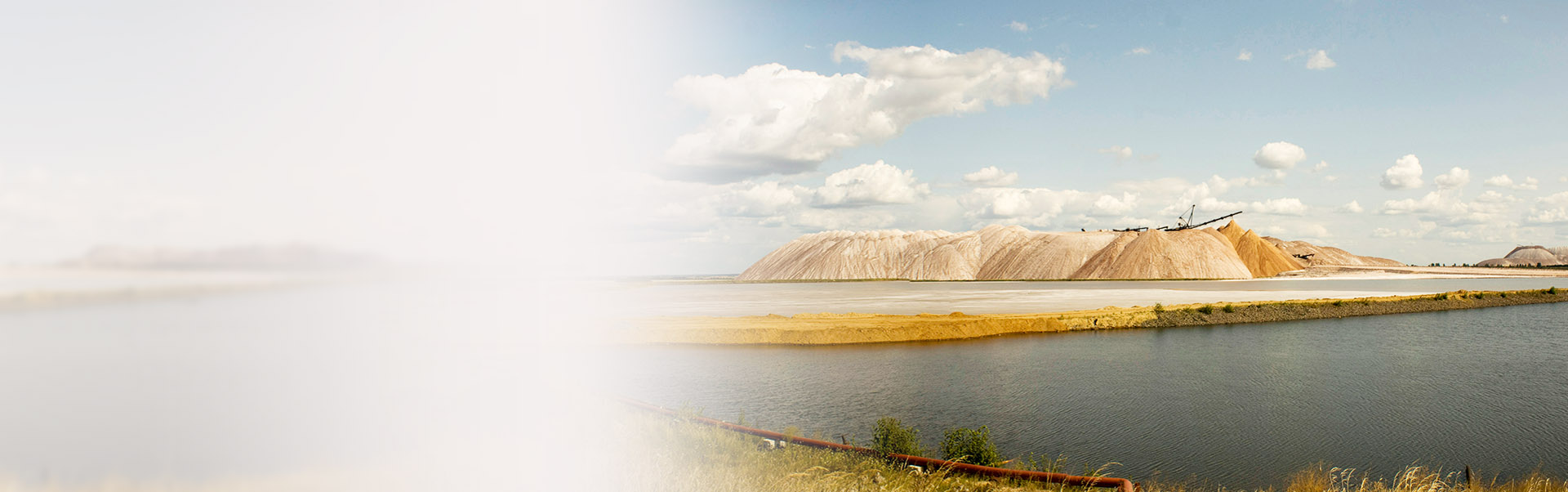 Связь с Ори Солигорск