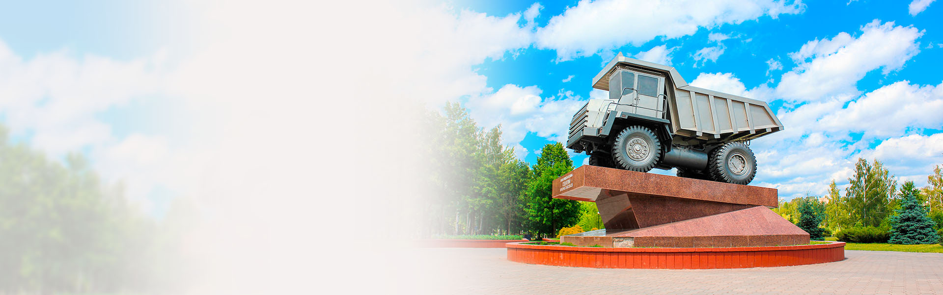 Контакты в Жодино