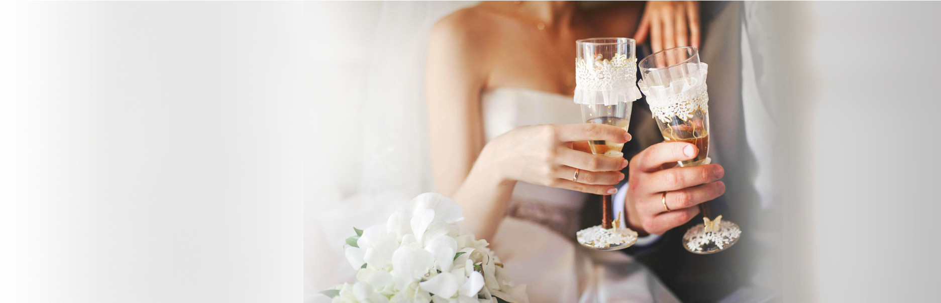 Скидка молодоженам -15%