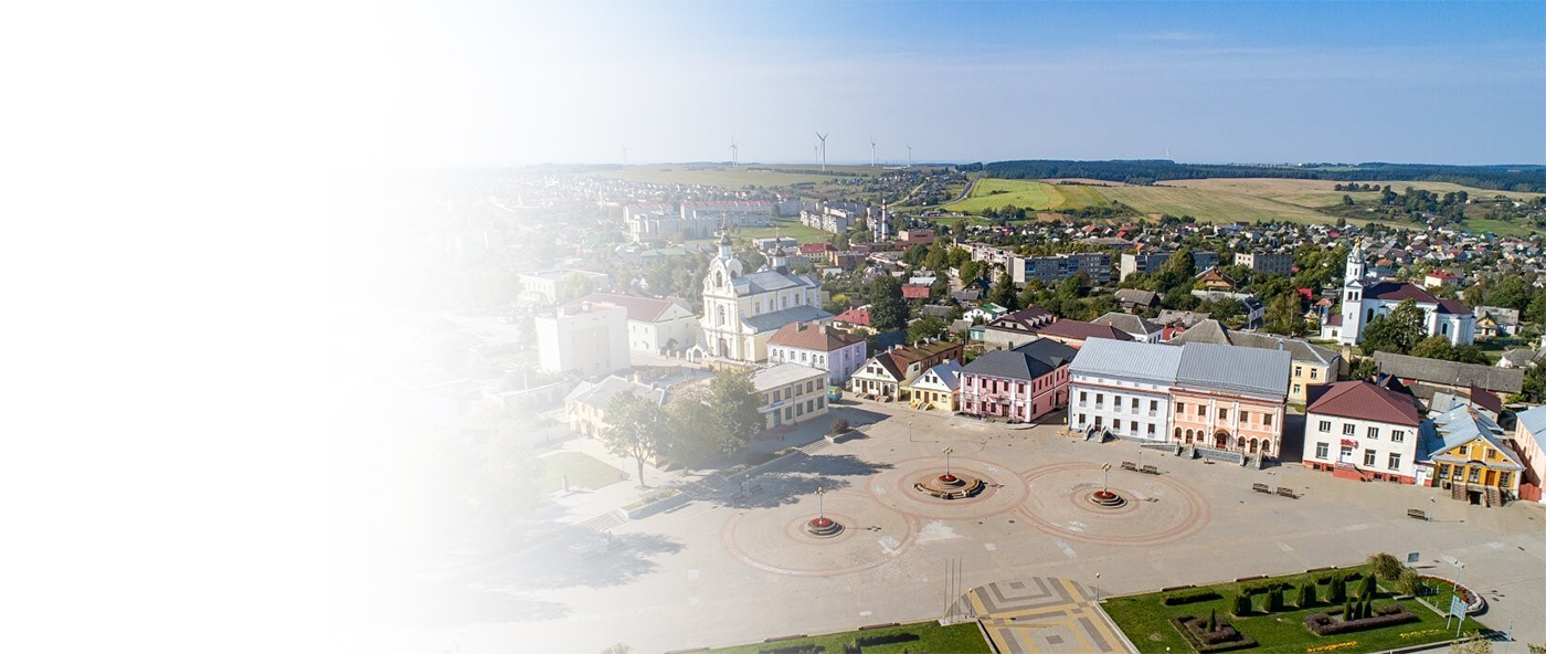 Окна Ори работает в Новогрудке