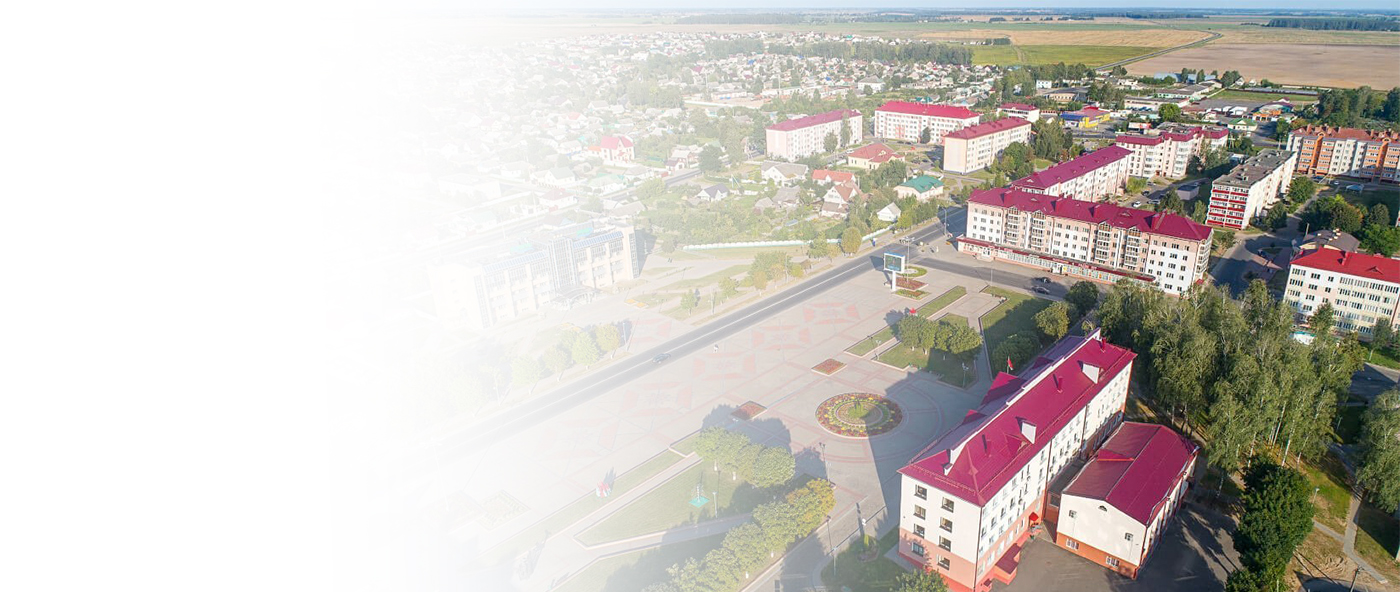 Окна Ори работает в Горках