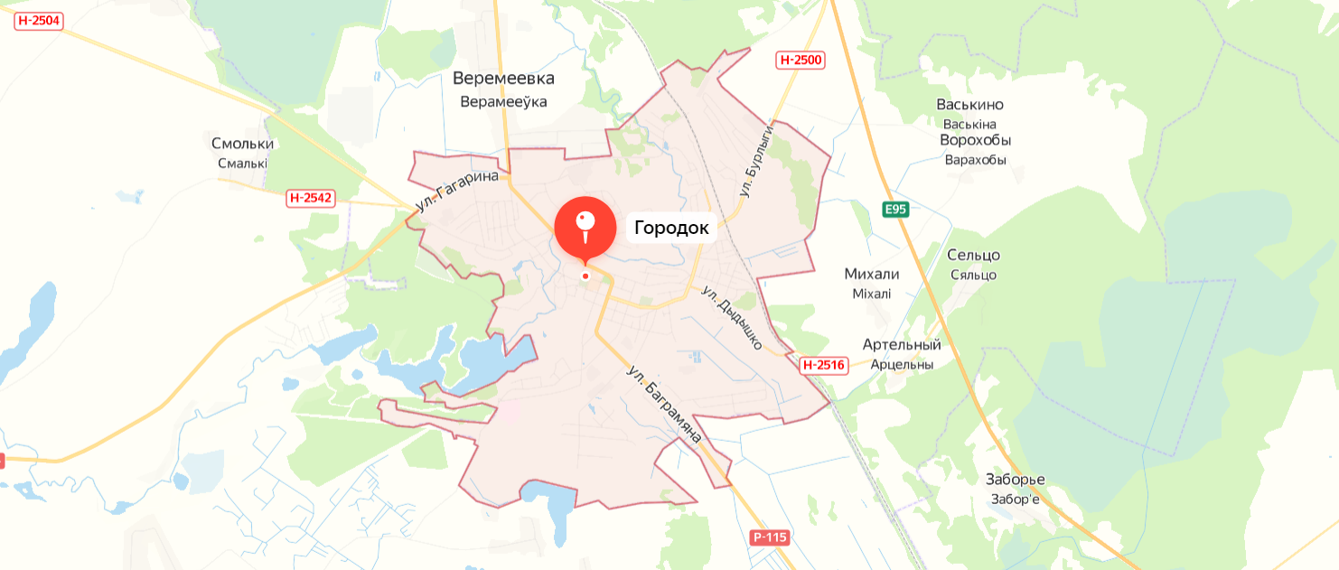 Качественные окна в Городке