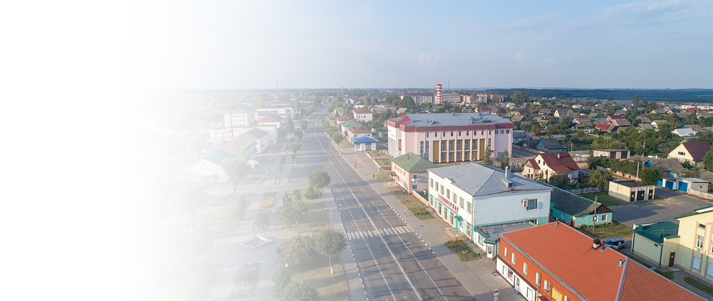 Окна Ори работает в Белыничах