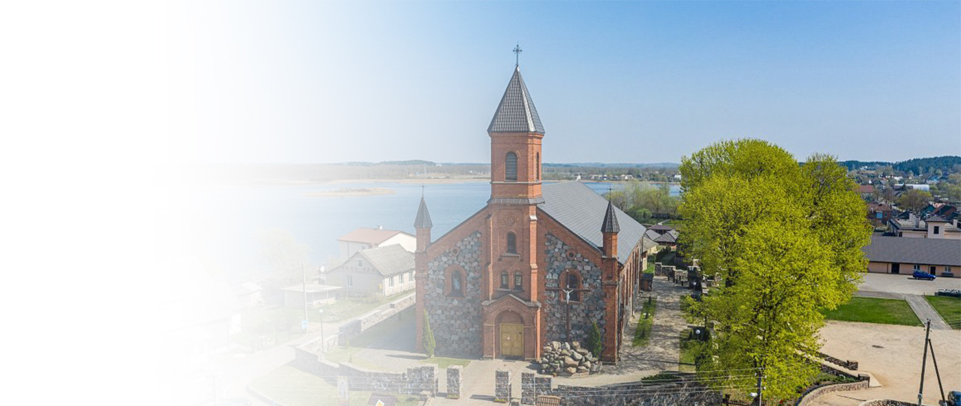 Окна Ори работает в Браславе