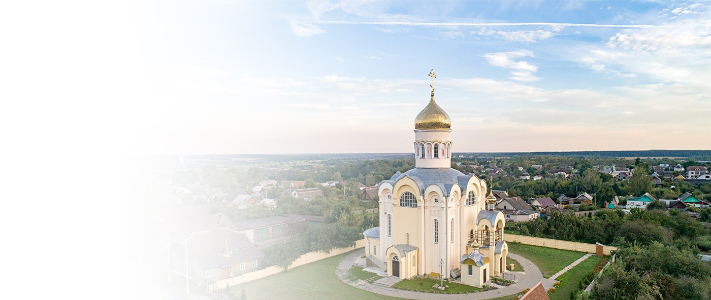 Окна Ори работает в Чаусах