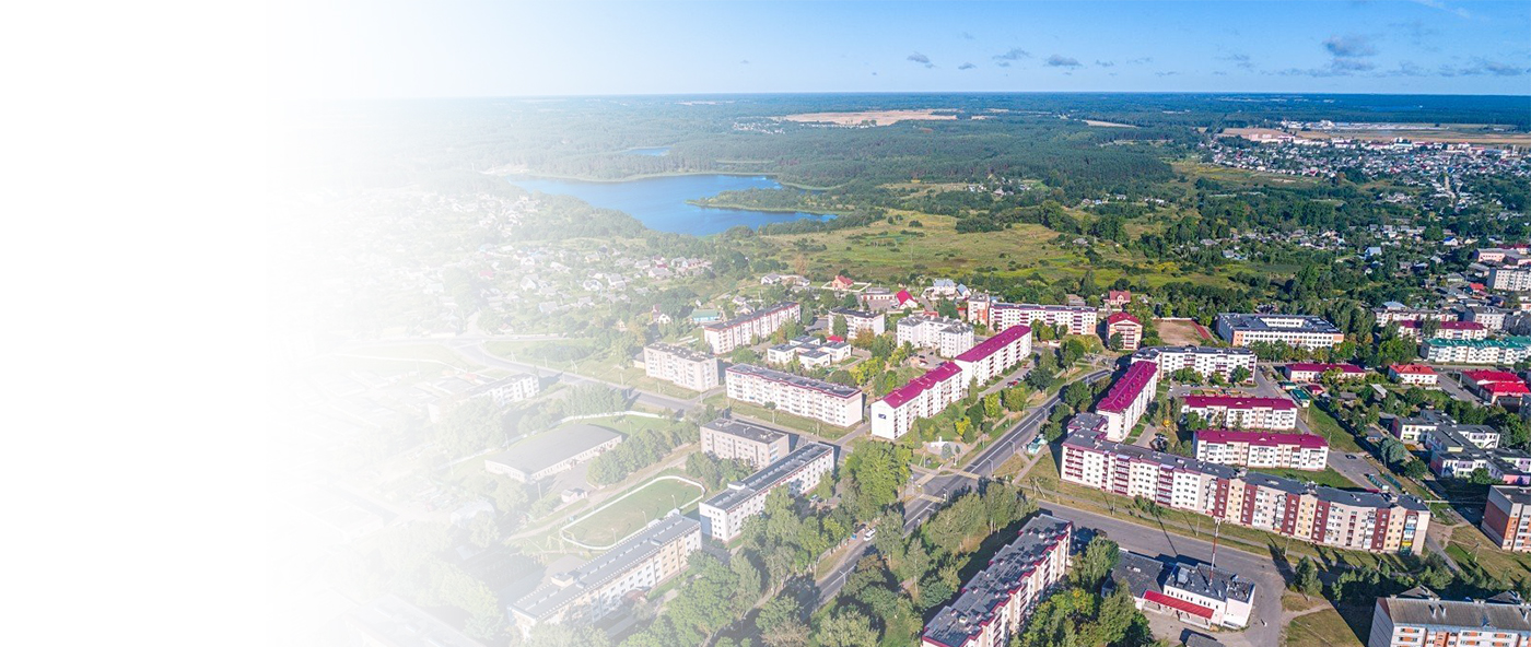 Окна Ори работает в Городке