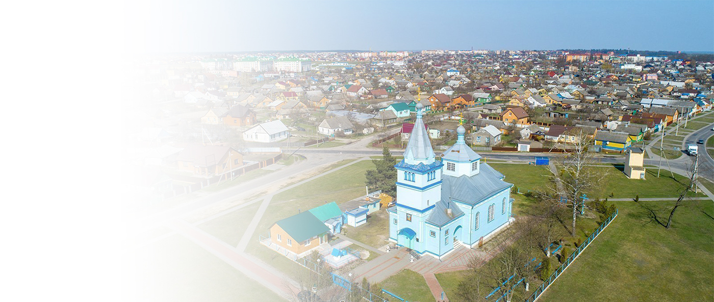 Окна Ори работает в Столине