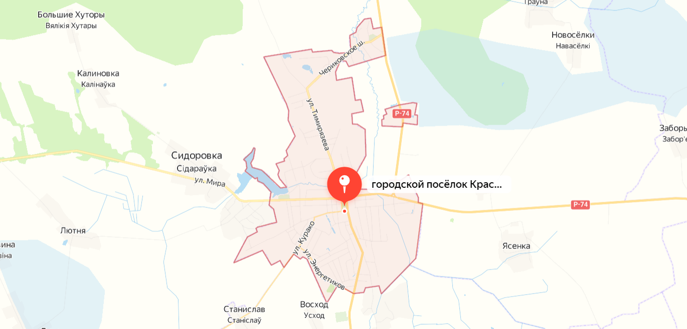 Качественные окна в Краснополье