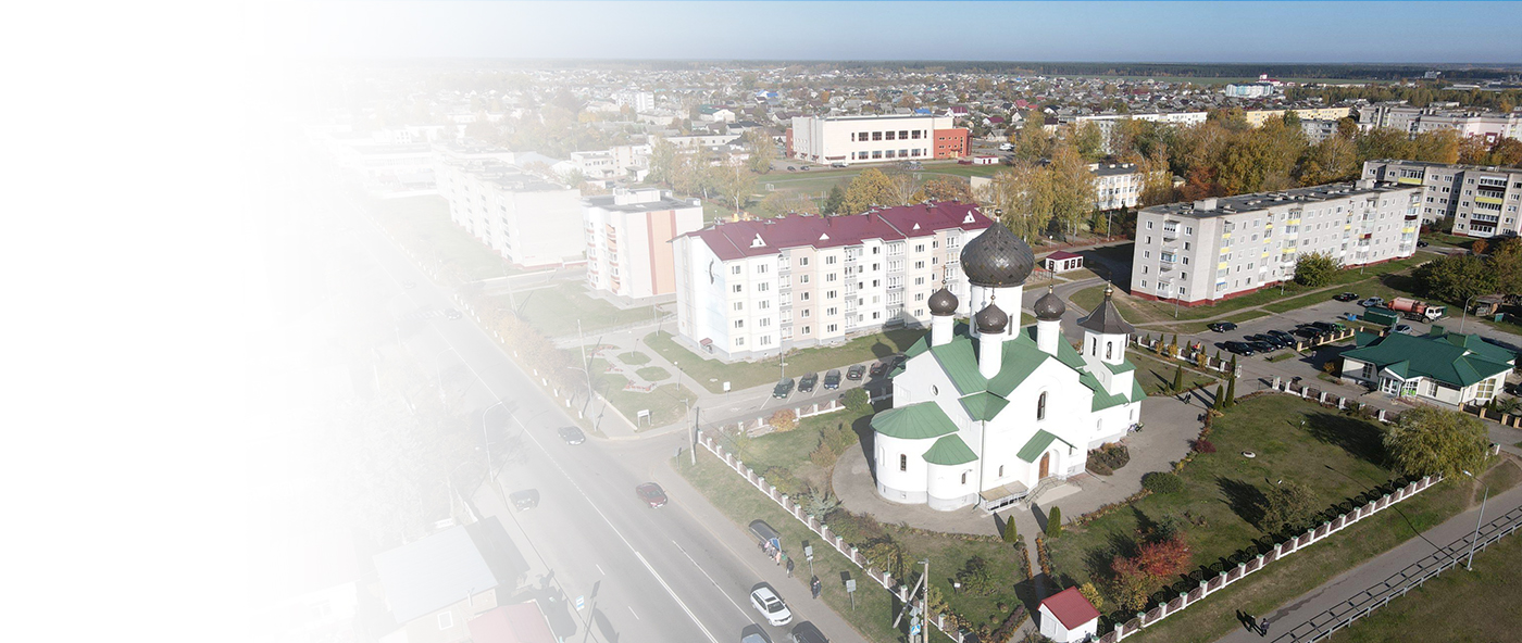 Окна Ори работает в Березино