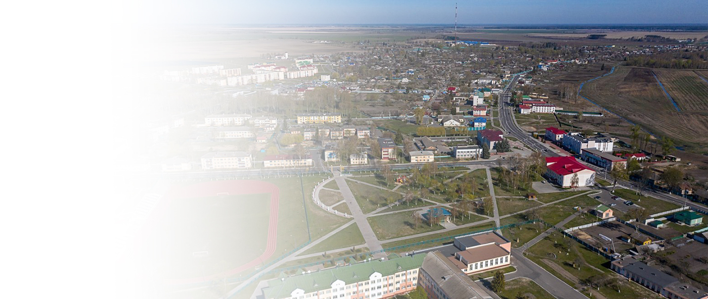 Окна Ори работает в Брагине