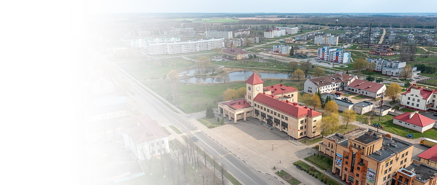 Окна Ори работает в Дрибине