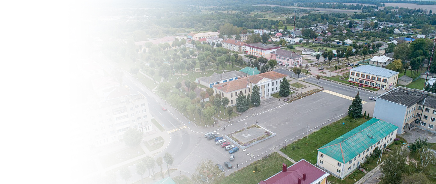 Окна Ори работает в Краснополье