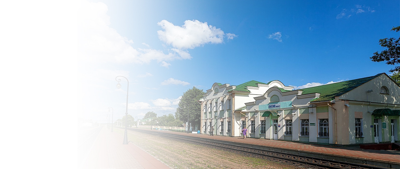 Окна Ори работает в Лиозно