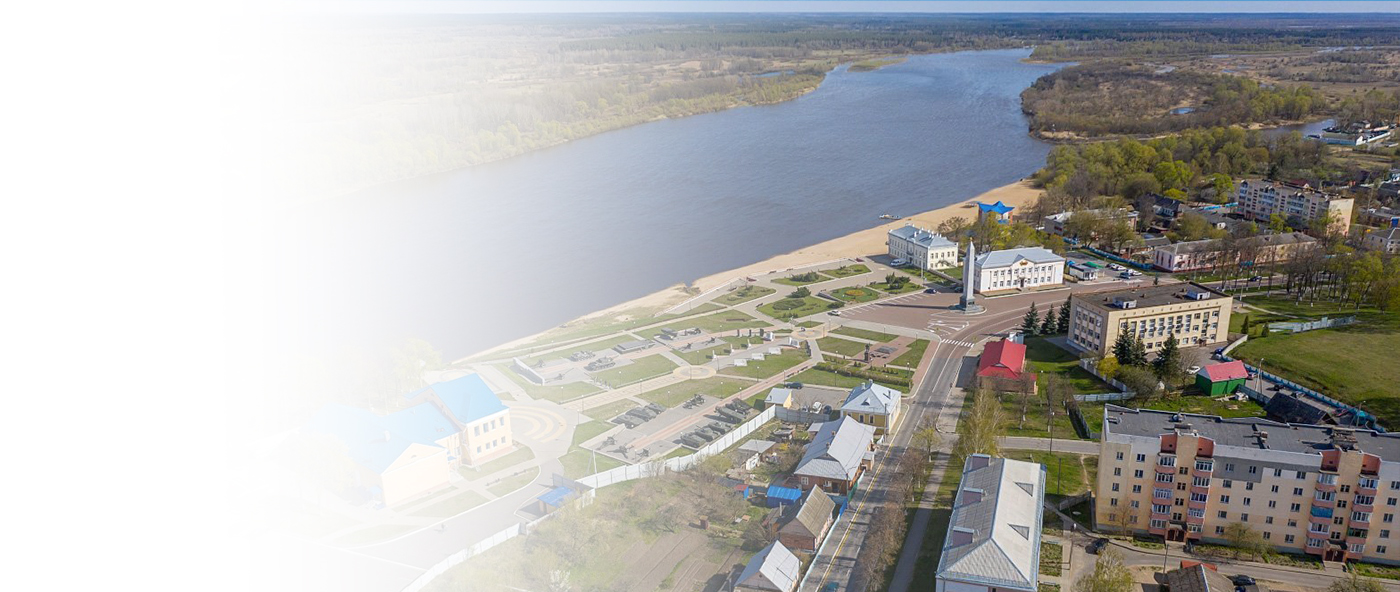 Окна Ори работает в Лоеве