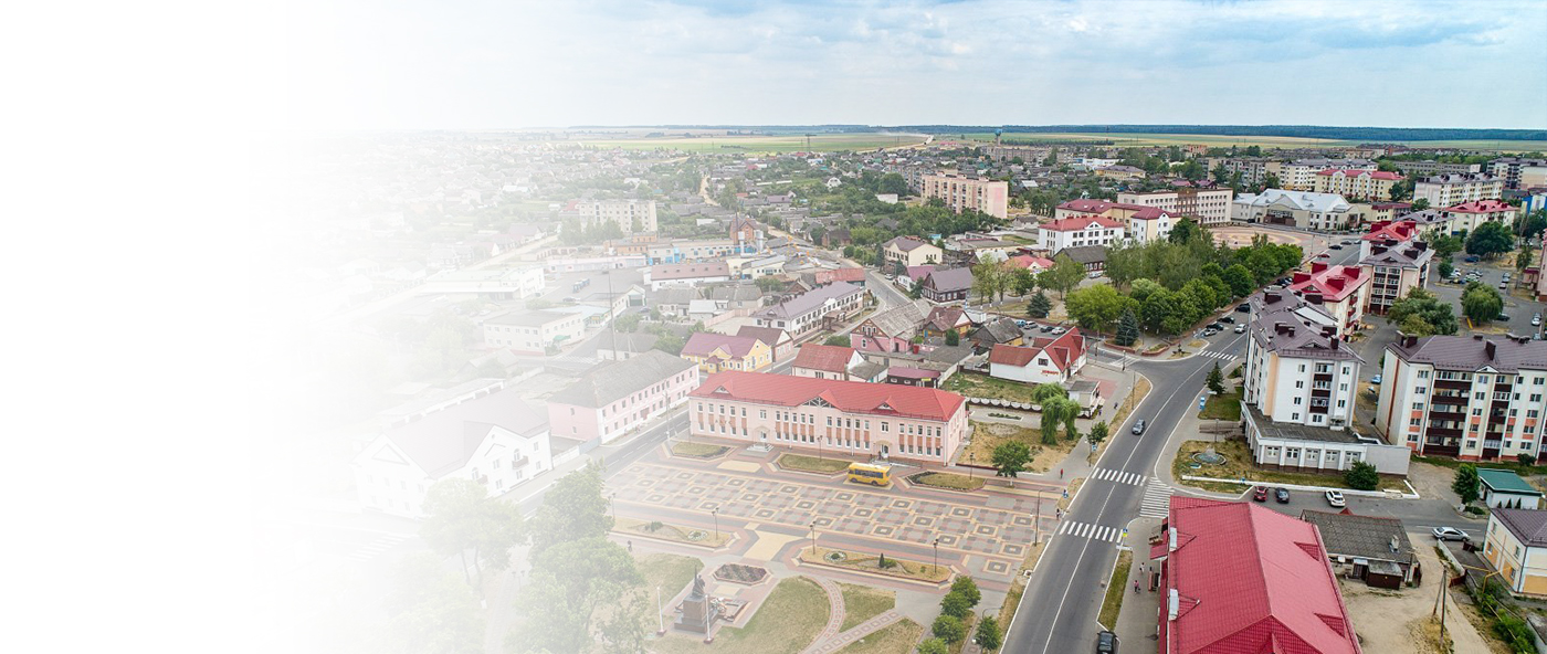 Окна Ори работает в Ляховичах