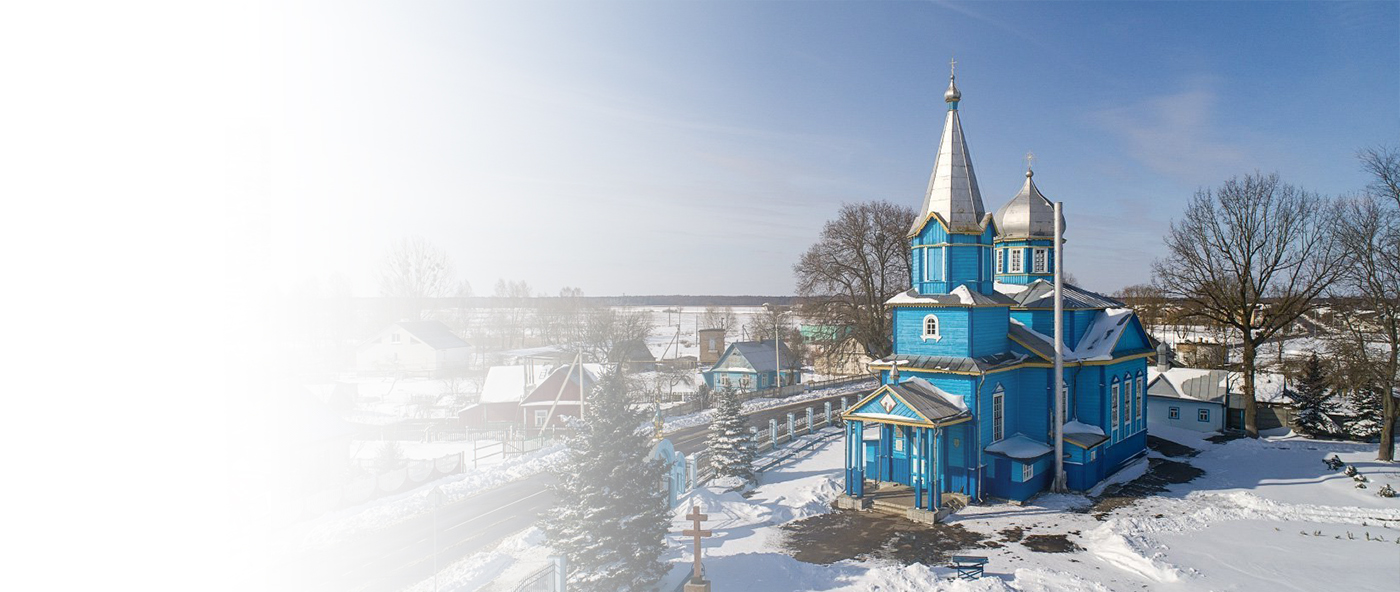 Окна Ори работает в Малорите