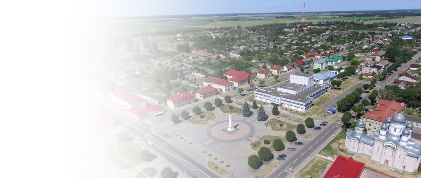 Окна Ори работает в Свислочи