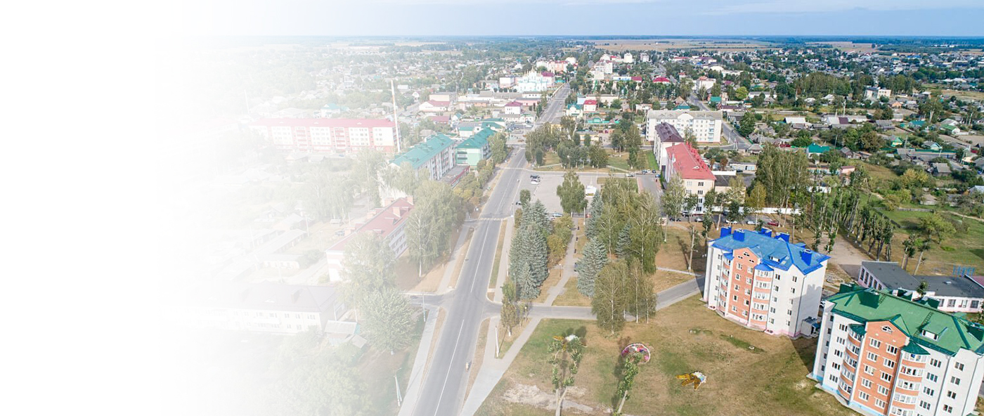 Окна Ори работает в Хотимске