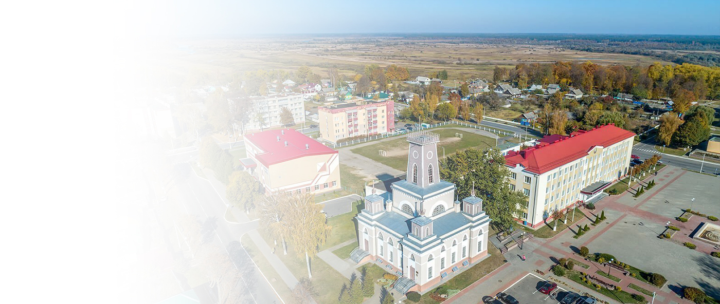 Окна Ори работает в Чечерске