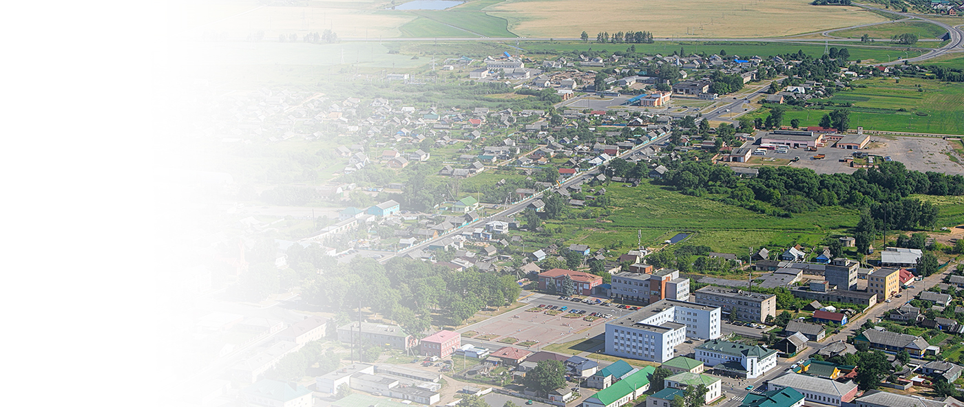 Окна Ори работает в Червене