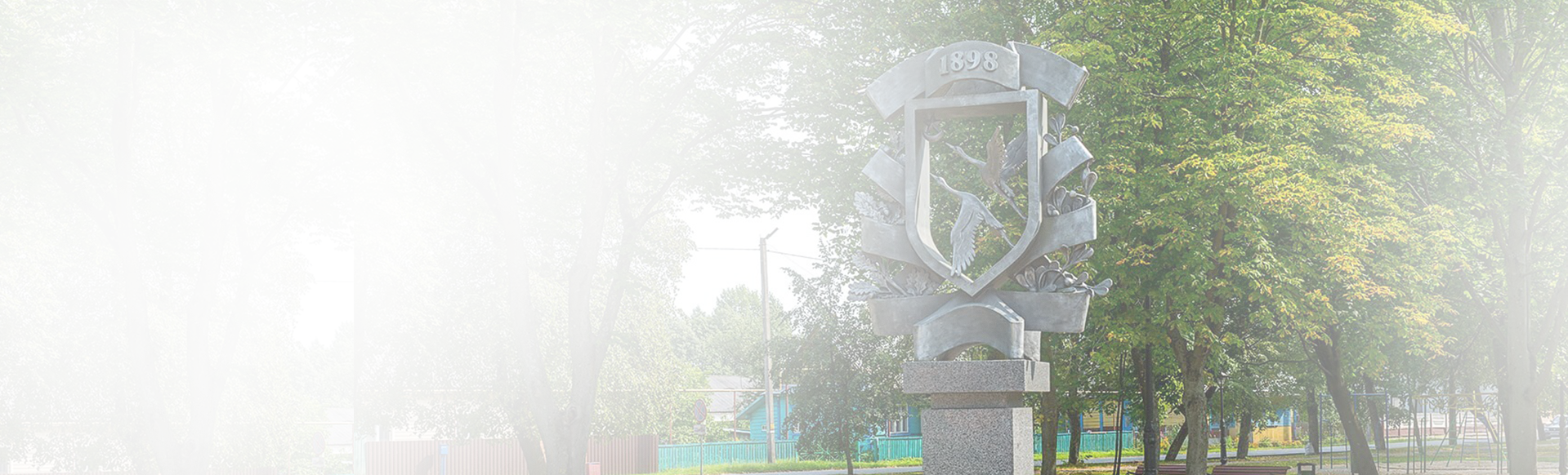 Окна ПВХ в Ганцевичах