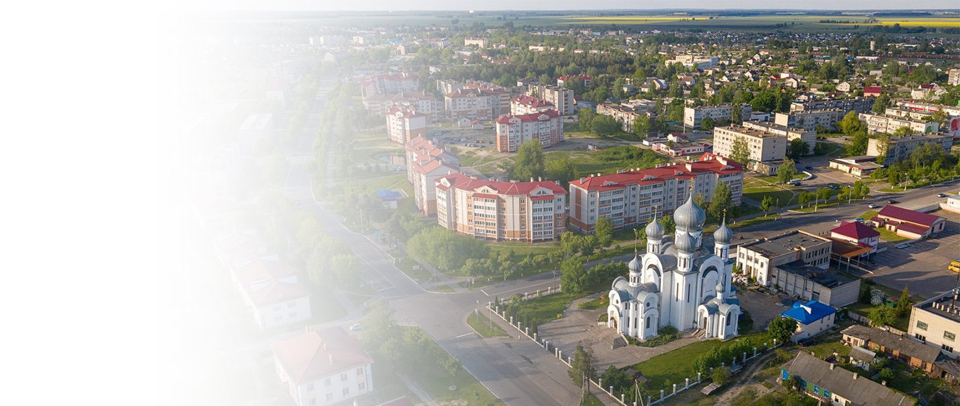 Окна Ори работает в Ганцевичах