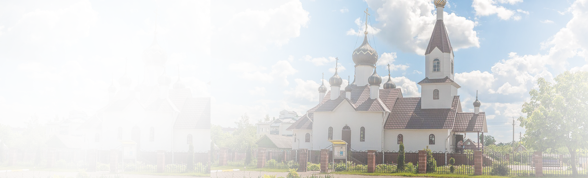 Окна ПВХ в Белыничах
