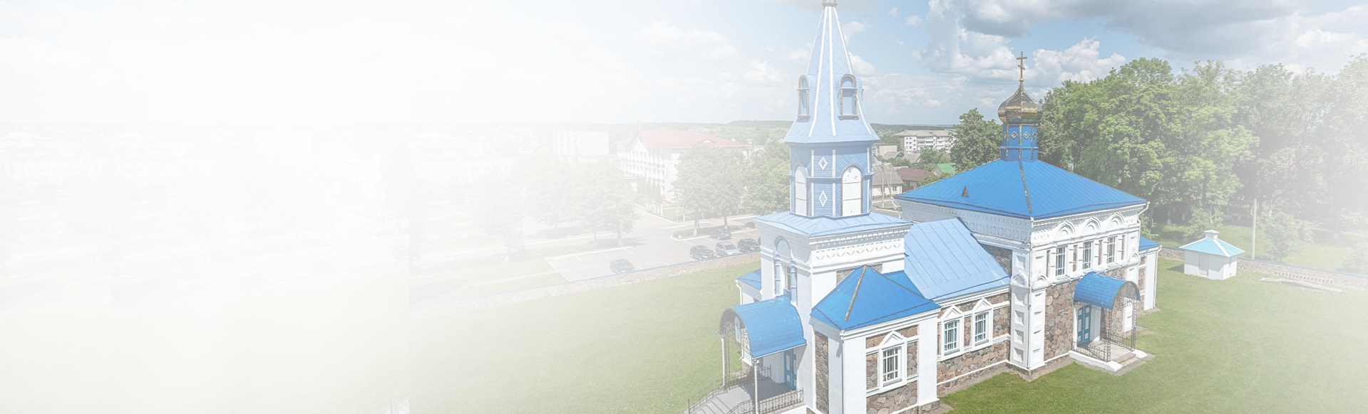 Окна ПВХ в Докшицах