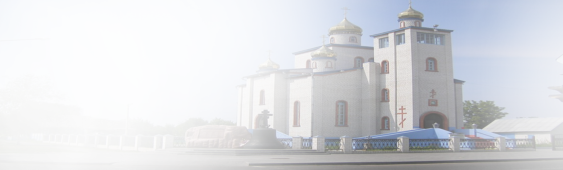 Окна ПВХ в Ветке