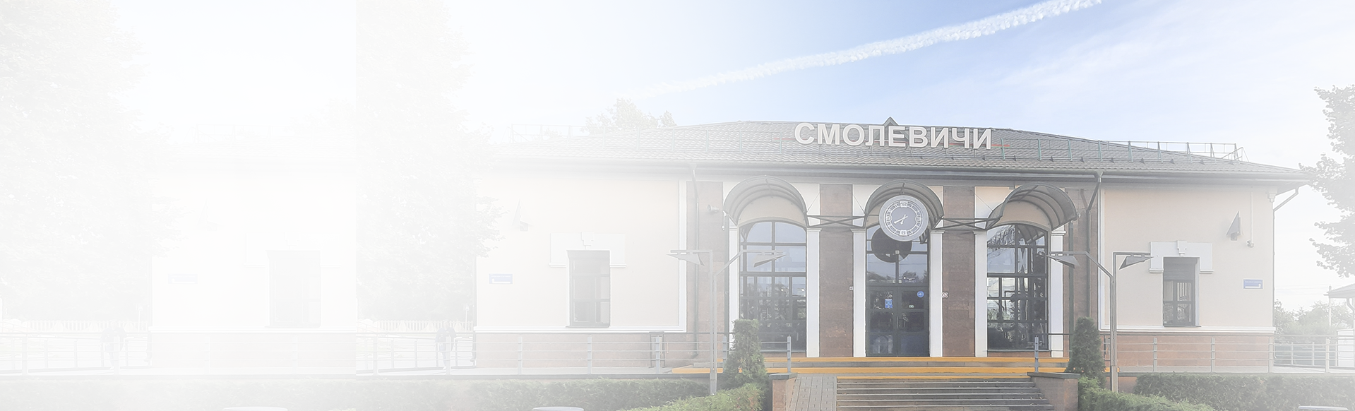 Окна ПВХ в Смолевичах
