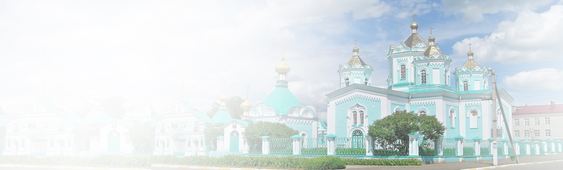 Окна ПВХ в Хотимске