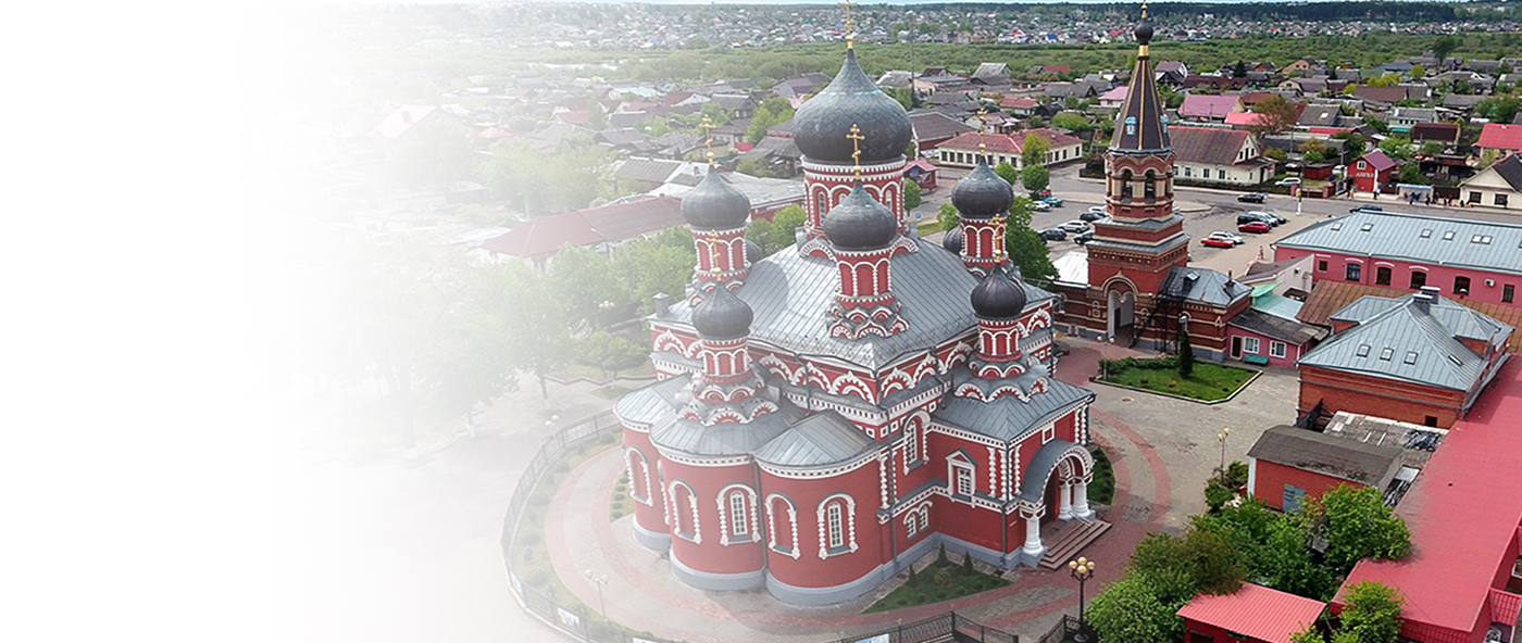 Окна ПВХ в Борисове