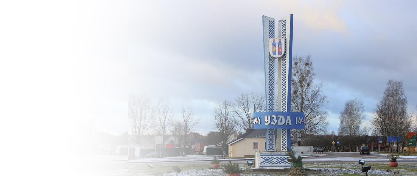 Окна ПВХ в Узде