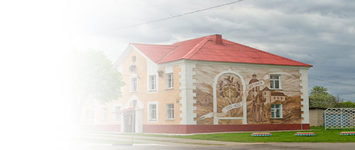 Окна ПВХ в Быхове