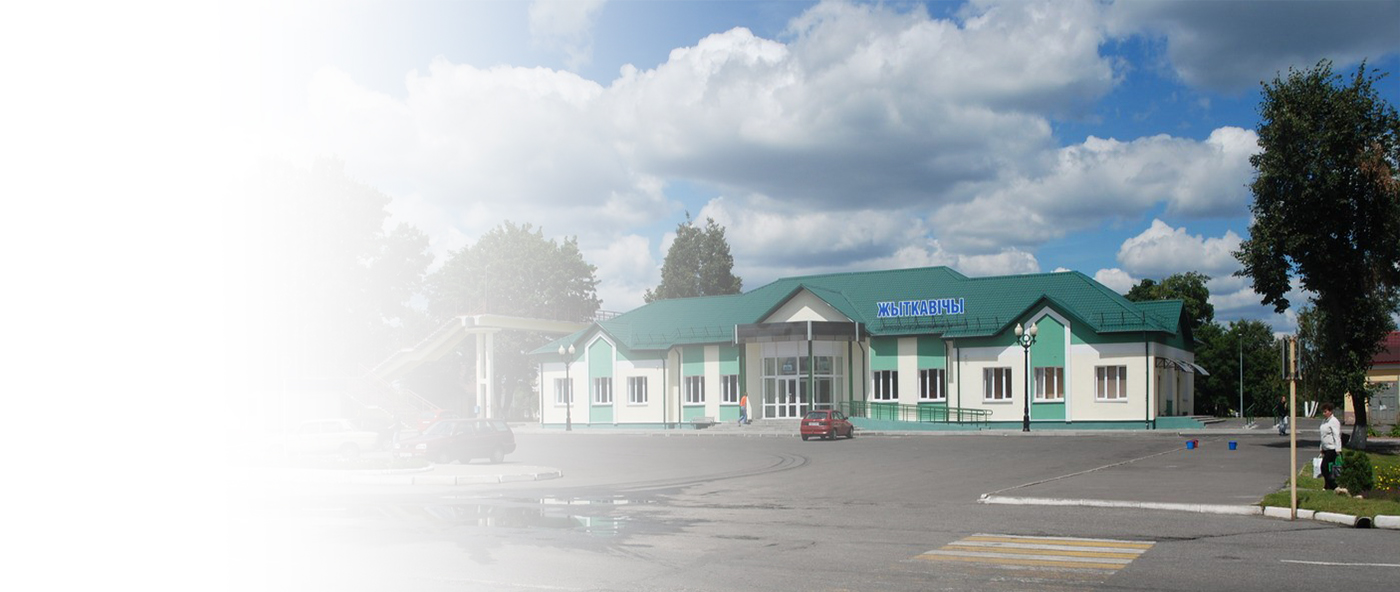Окна ПВХ в Житковичах