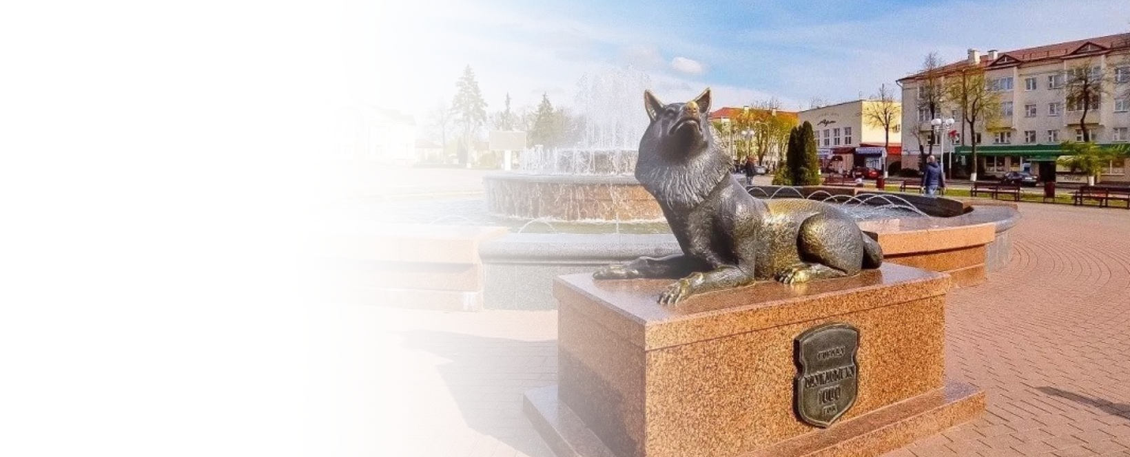 Окна ПВХ в Волковыске