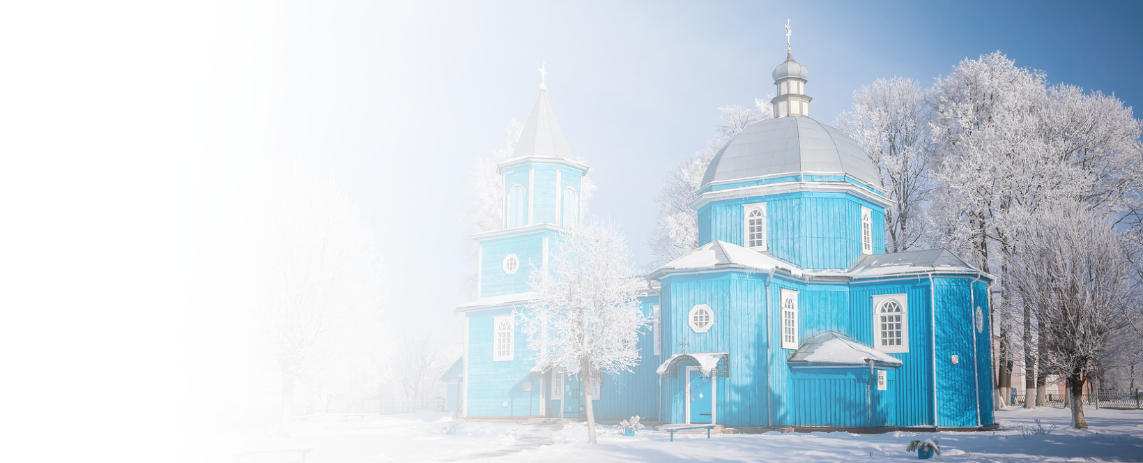 Окна ПВХ в Ельске