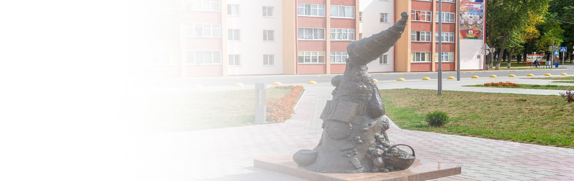Окна ПВХ в Кличеве