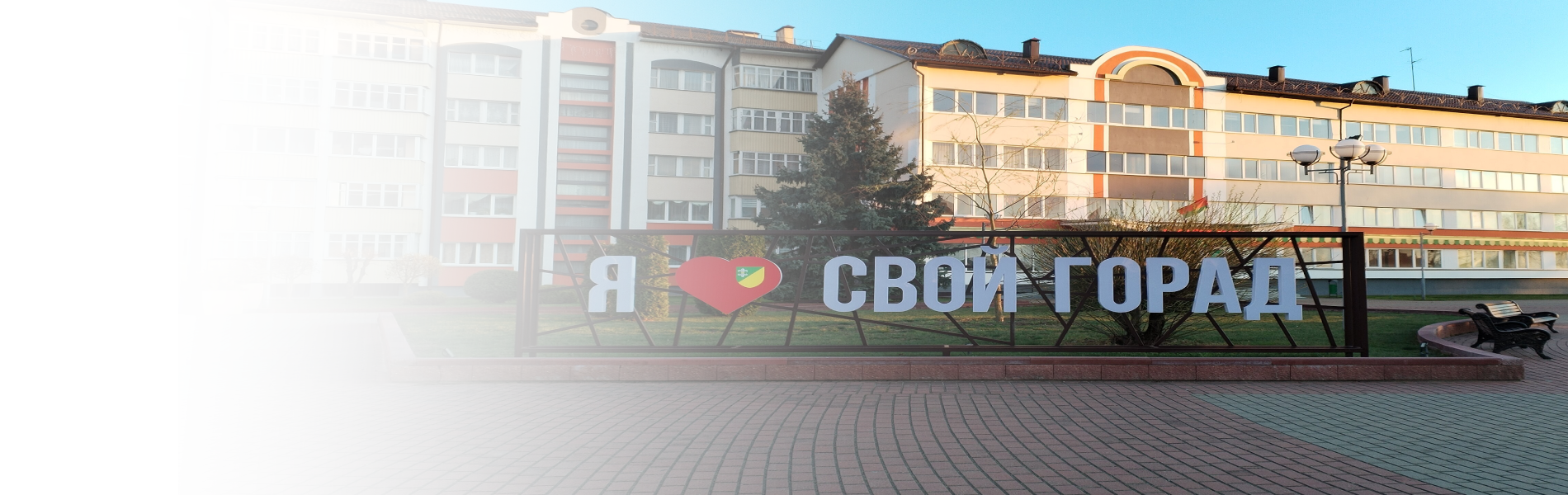 Окна ПВХ в Ивацевичах