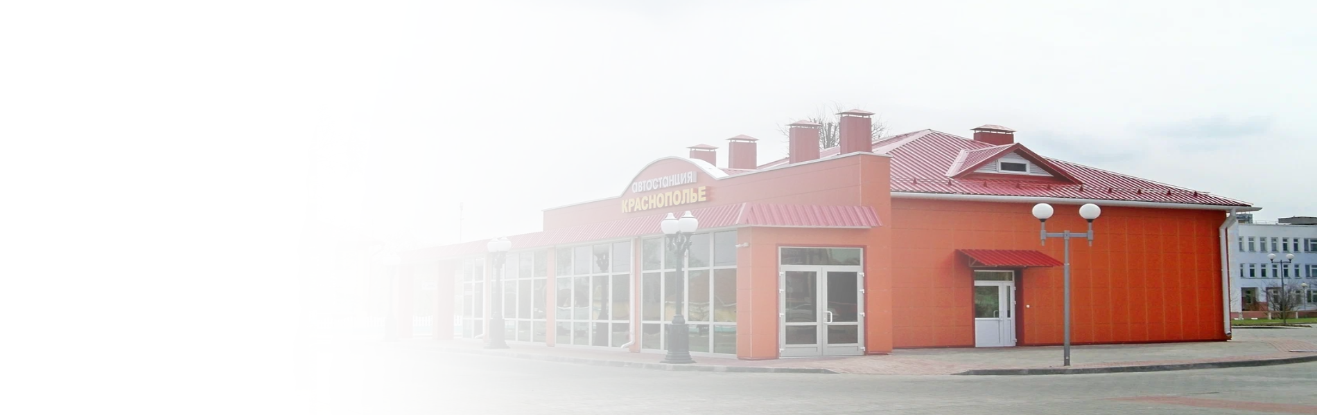 Окна ПВХ в Краснополье