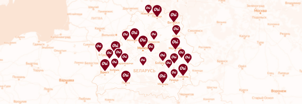 Компания Окна ORI работает во всех регионах Беларуси